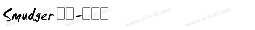 Smudger 字体字体转换